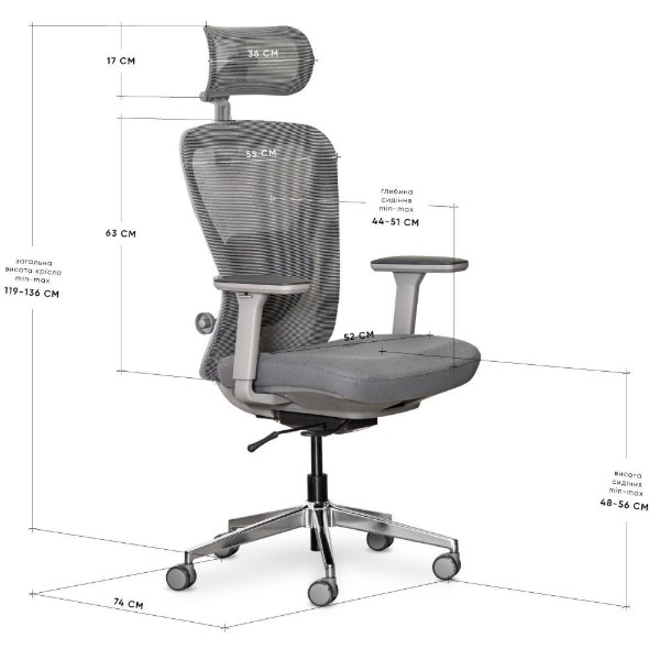 Фото - Кресло офисное Mealux Q1 Air Fabric Grey (HF Q-1 F/G)